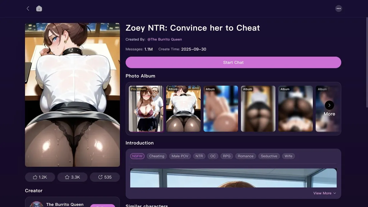 LusyChat interface preview